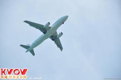 机票代理加盟-jiang521314-KVOV信息发布网_分类信息网站